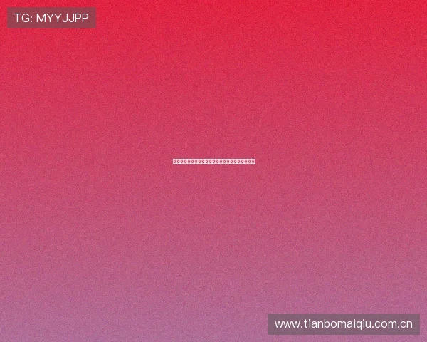 塞内加尔在世界杯中的战术特点与球队核心球员介绍