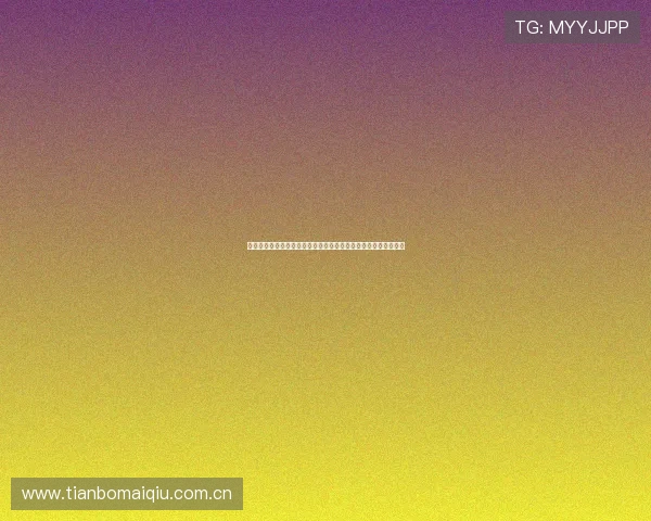 鲸鱼直播网址登录线路优化方案提升世界杯期间观看体验无忧无虑 鲸鱼直播网址登录线路优化方案提升世界杯期间观看体验无忧无虑